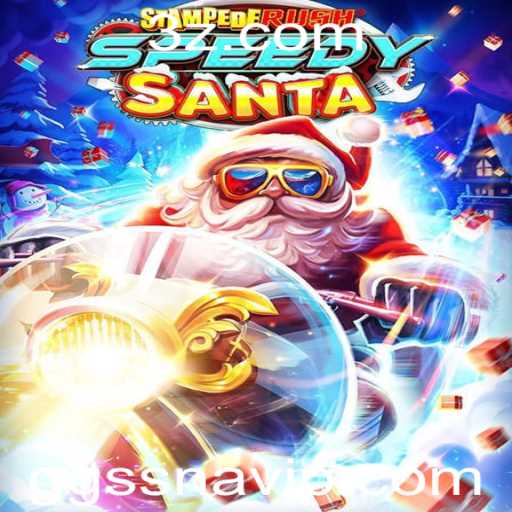 Descubra o Mundo de StempedeRushSpeedy: Um Jogo Inovador e Emocionante